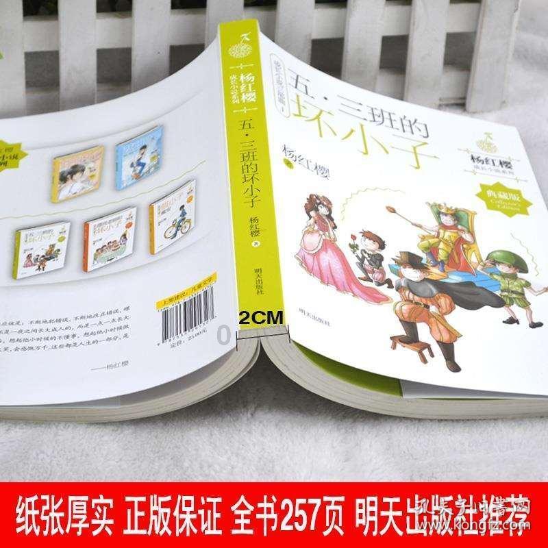苏州吴州医院儿科:自闭症患儿的早期症状!有哪些被忽视?